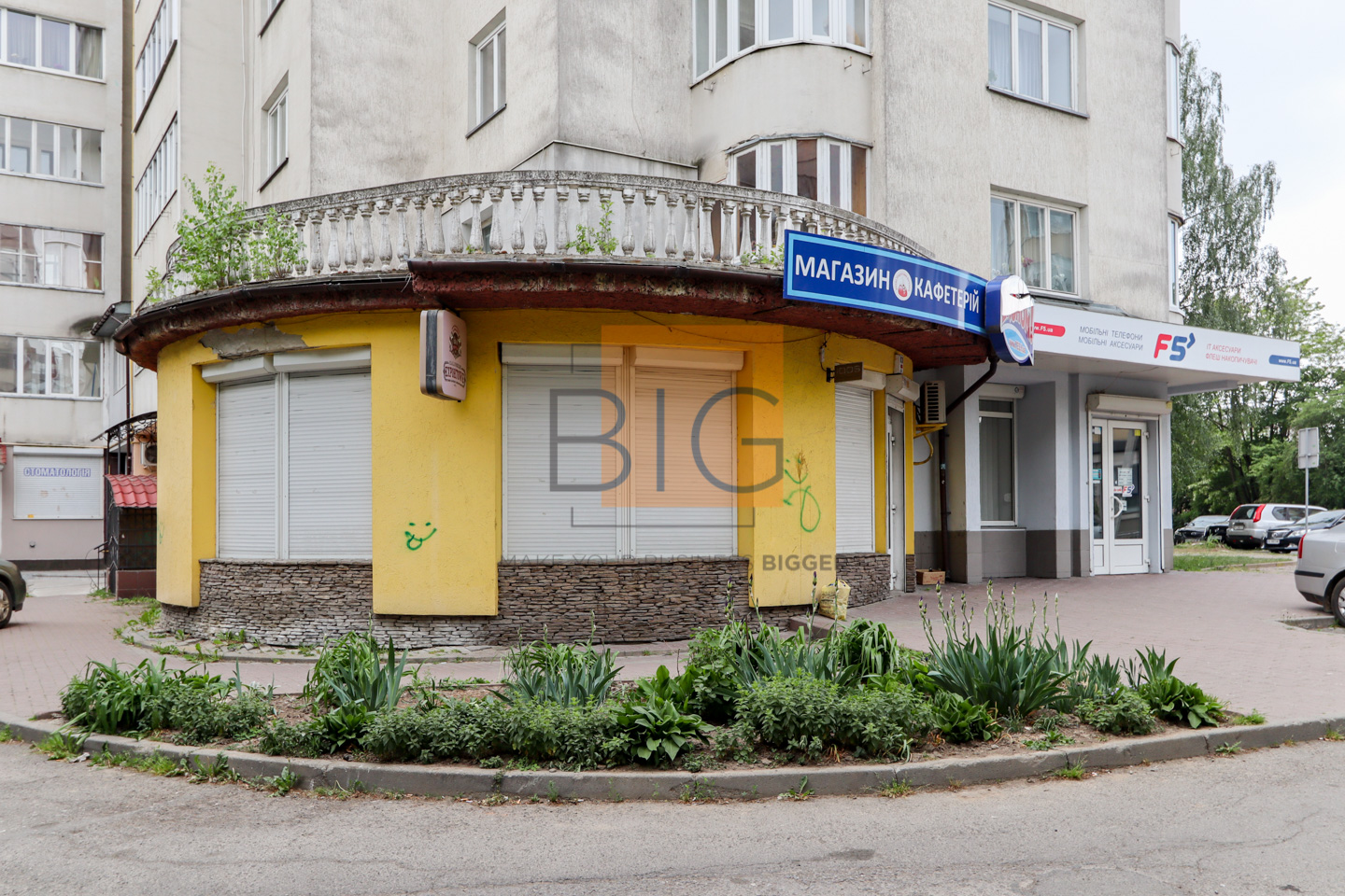 Приміщення під магазин, салон у центрі за вул. Красівського