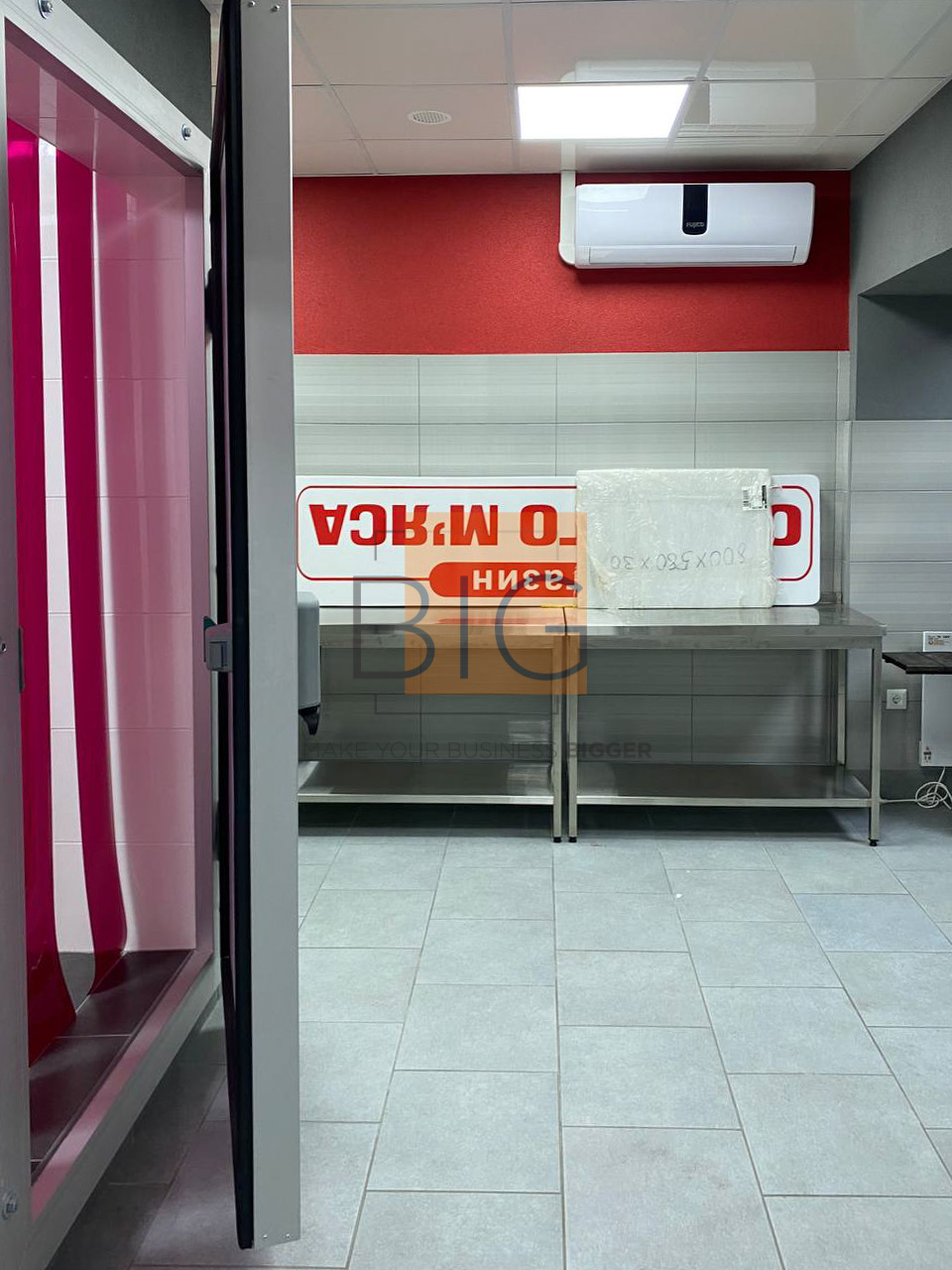 Приміщення в ЖК “Затишна левада” за вул. Довженка,  67 м2