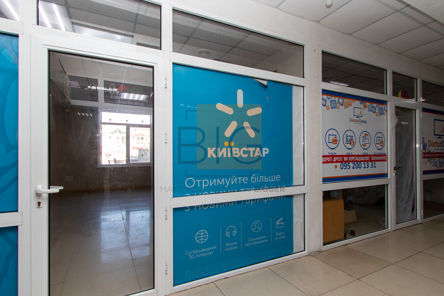 Оренда комерційного приміщення, центр міста, ТЦ Зебра