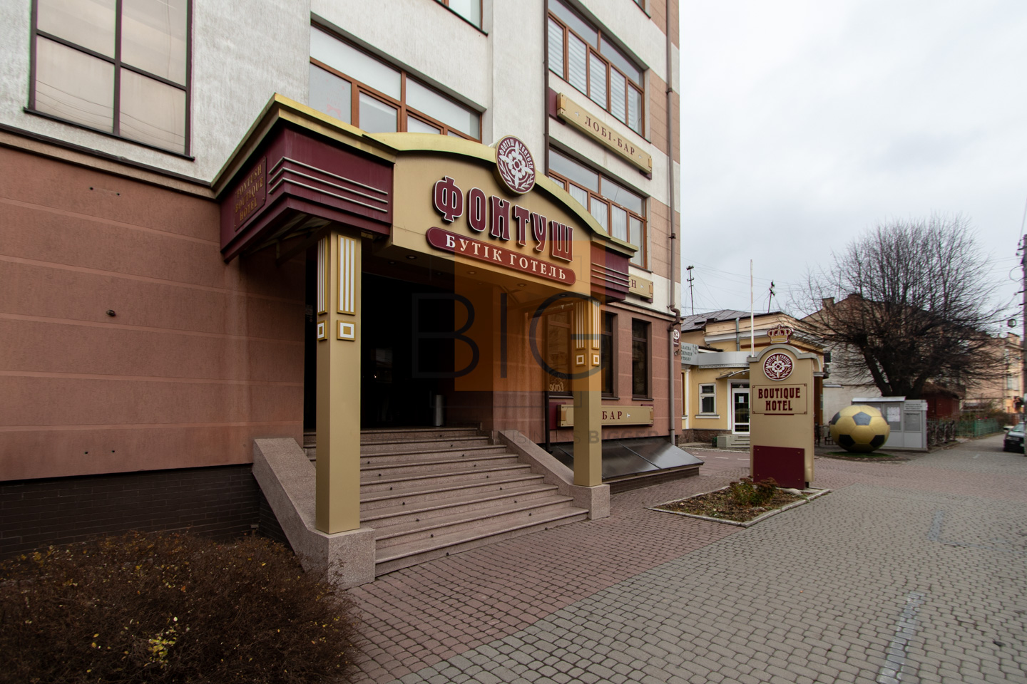 Бутік-готель «Фонтуш» у центрі за вул. Чорновола