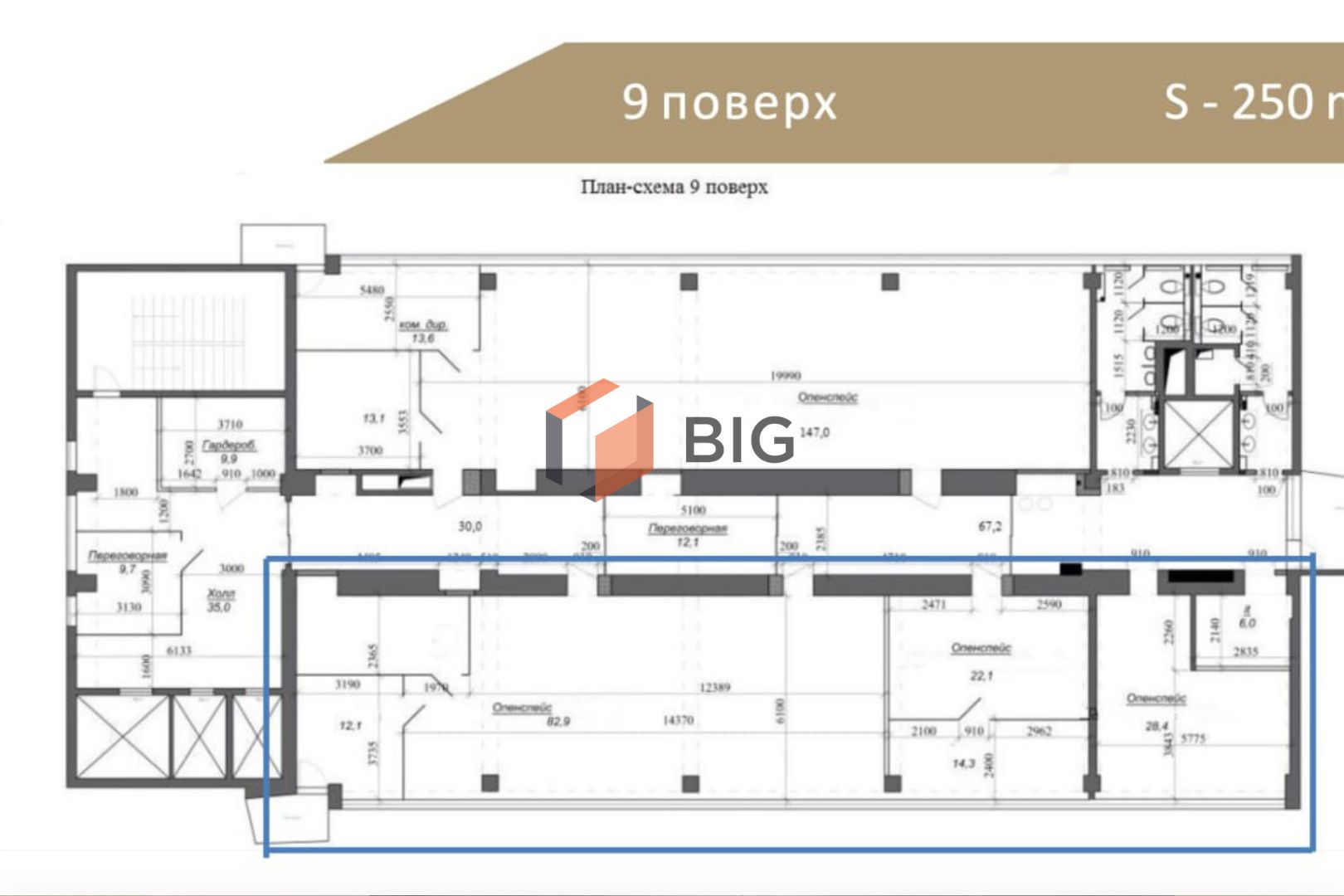 Офіс з дизайнерським ремонтом в сучасному бізнес-центрі біля метро Палац Спорту