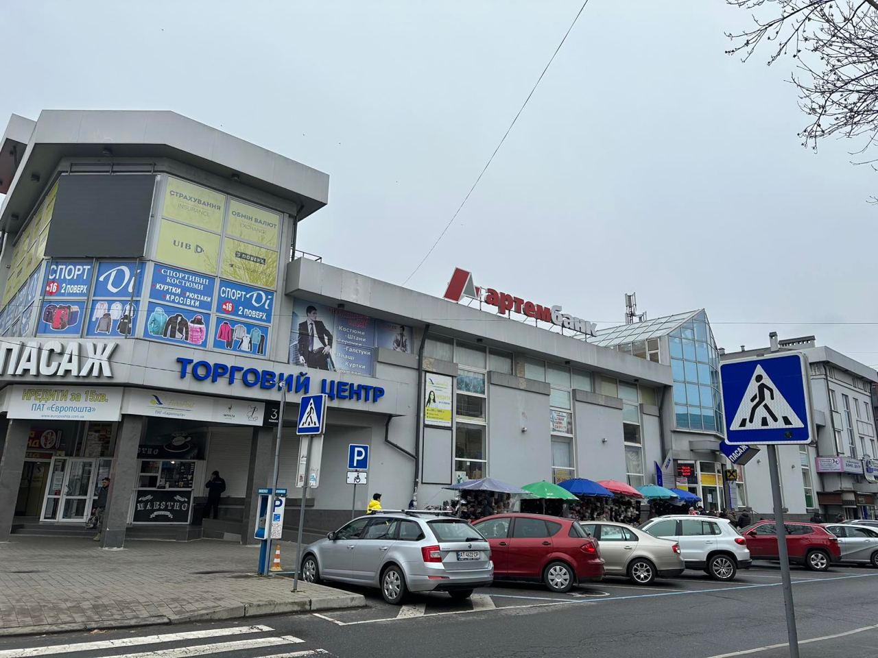 Приміщення 51 м2 з ремонтом  в центрі за вул. Тичини
