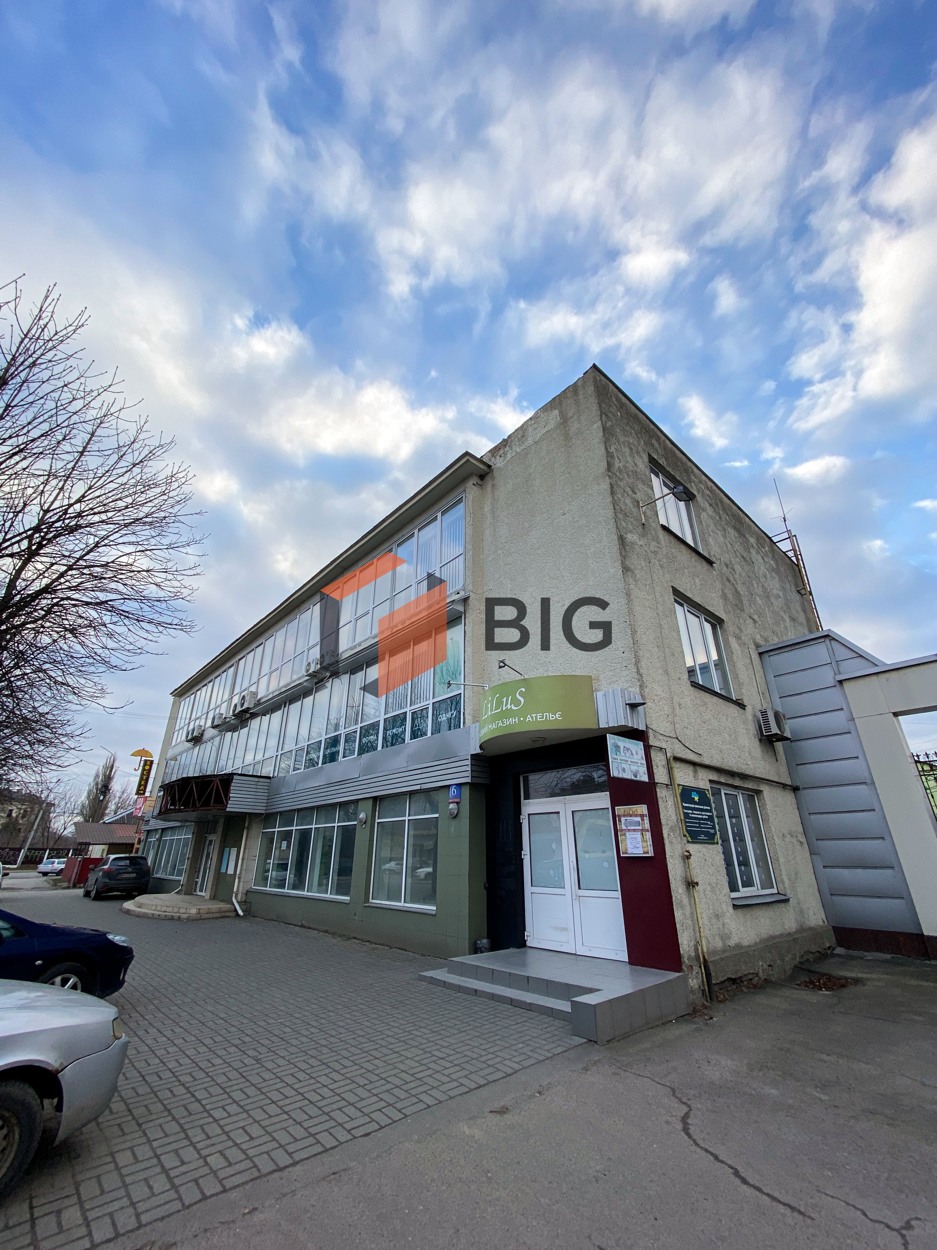 Продаж офісу з ремонтом! Центральна частина міста.