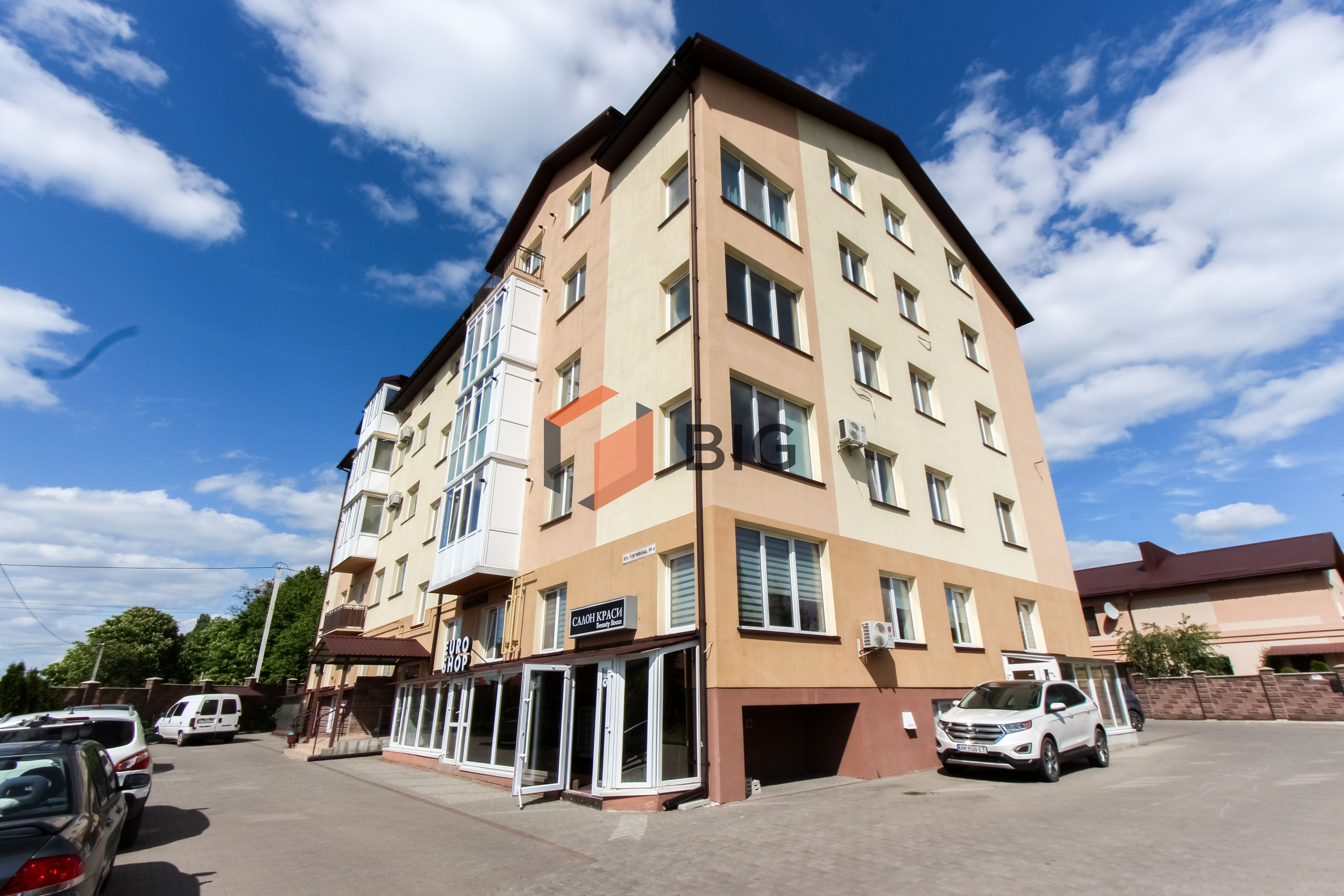 Продаж Комерційного Приміщення 33 м2 м.Луцьк вул.Теремнівська 98 А