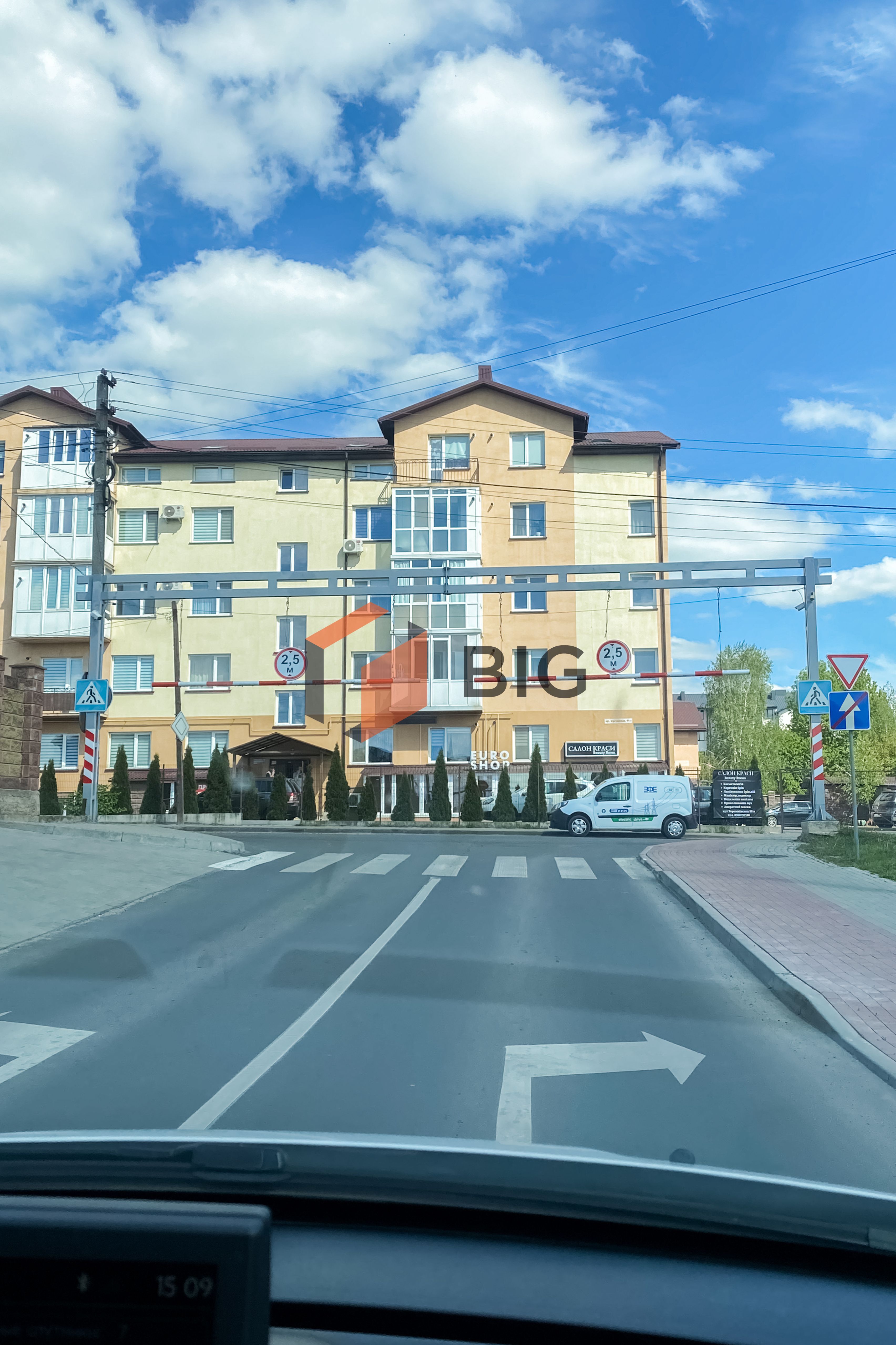 Продаж Комерційного Приміщення 33 м2 м.Луцьк вул.Теремнівська 98 А