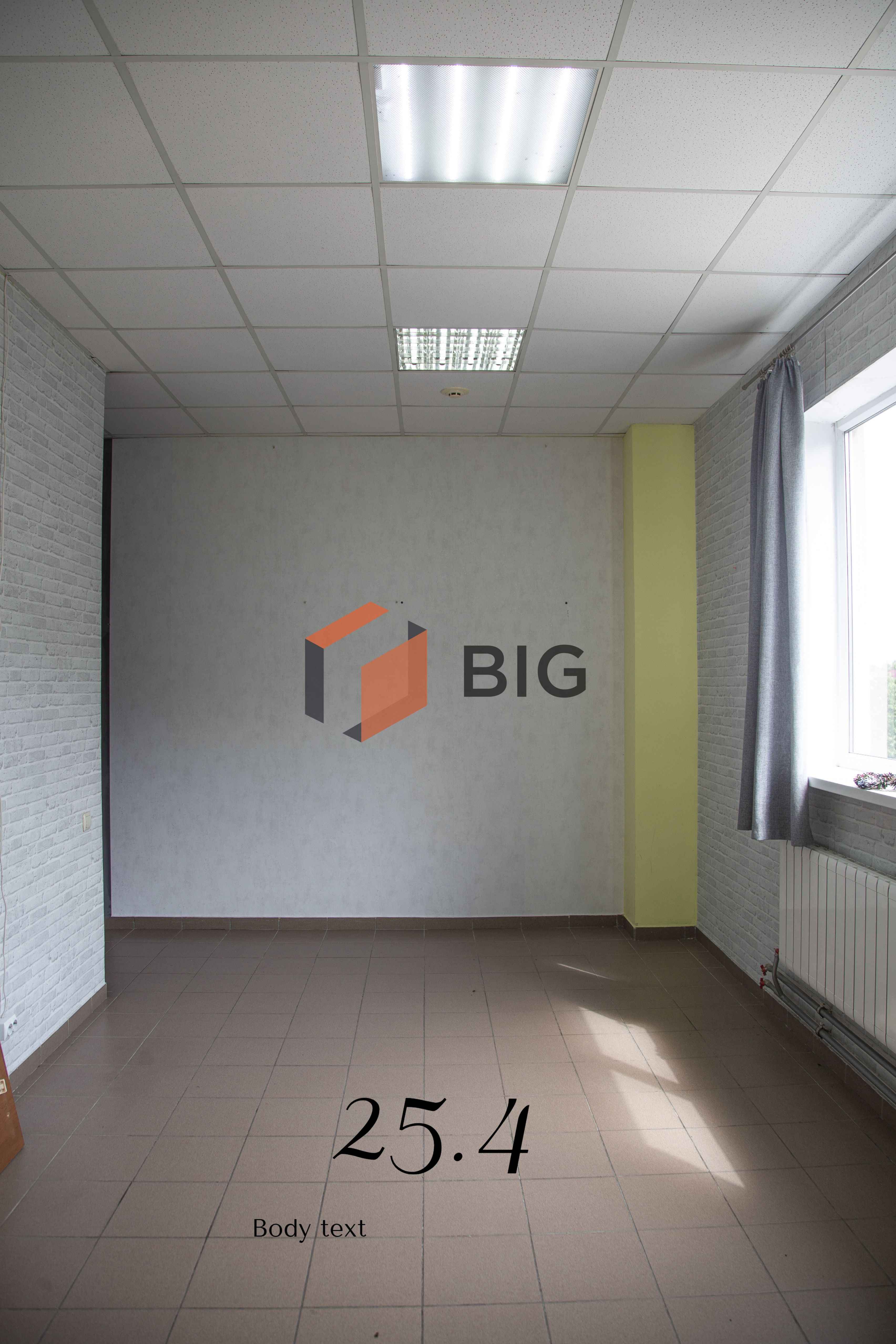 Продається комерційне приміщення в торговому центрі "Глобус"