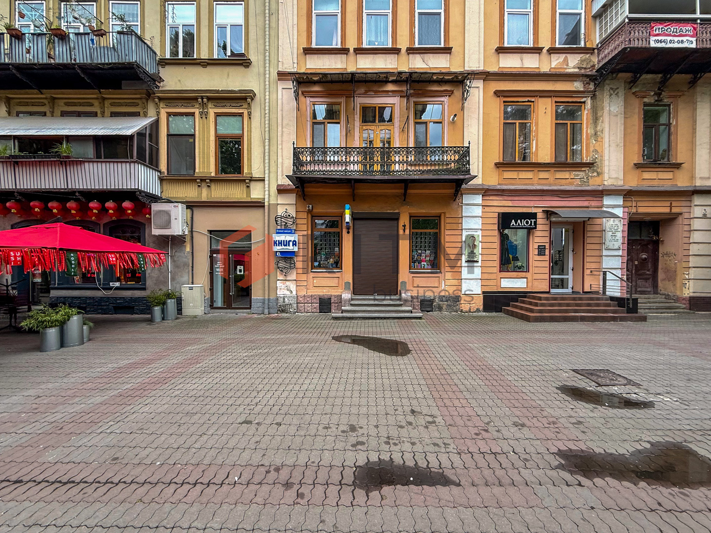 Здається в оренду компактне приміщення площею 35кв.м. в супер прохідній локації, в центрі Івано-Франківська.