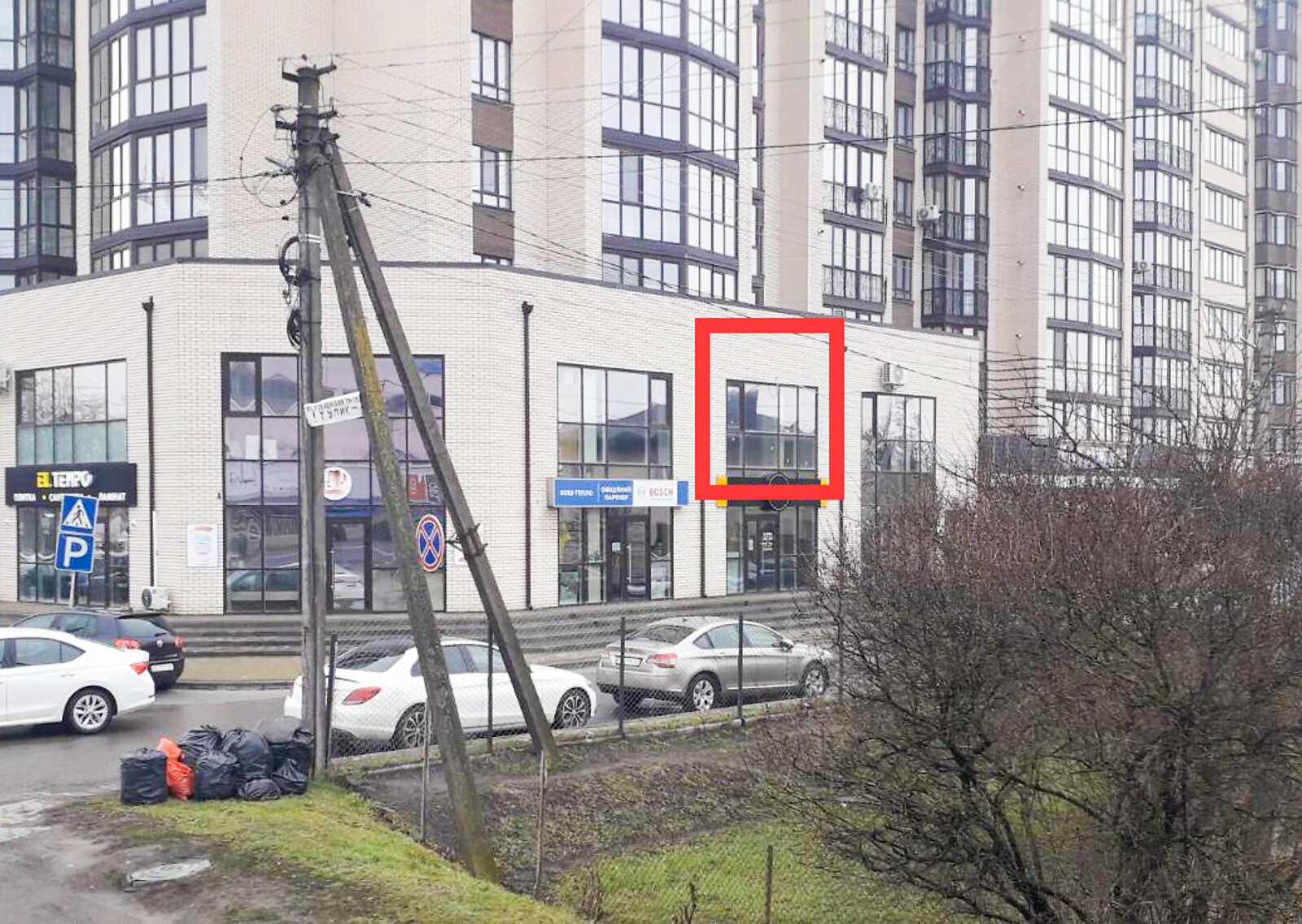 Оренда офісного приміщення по вул. Рівненська