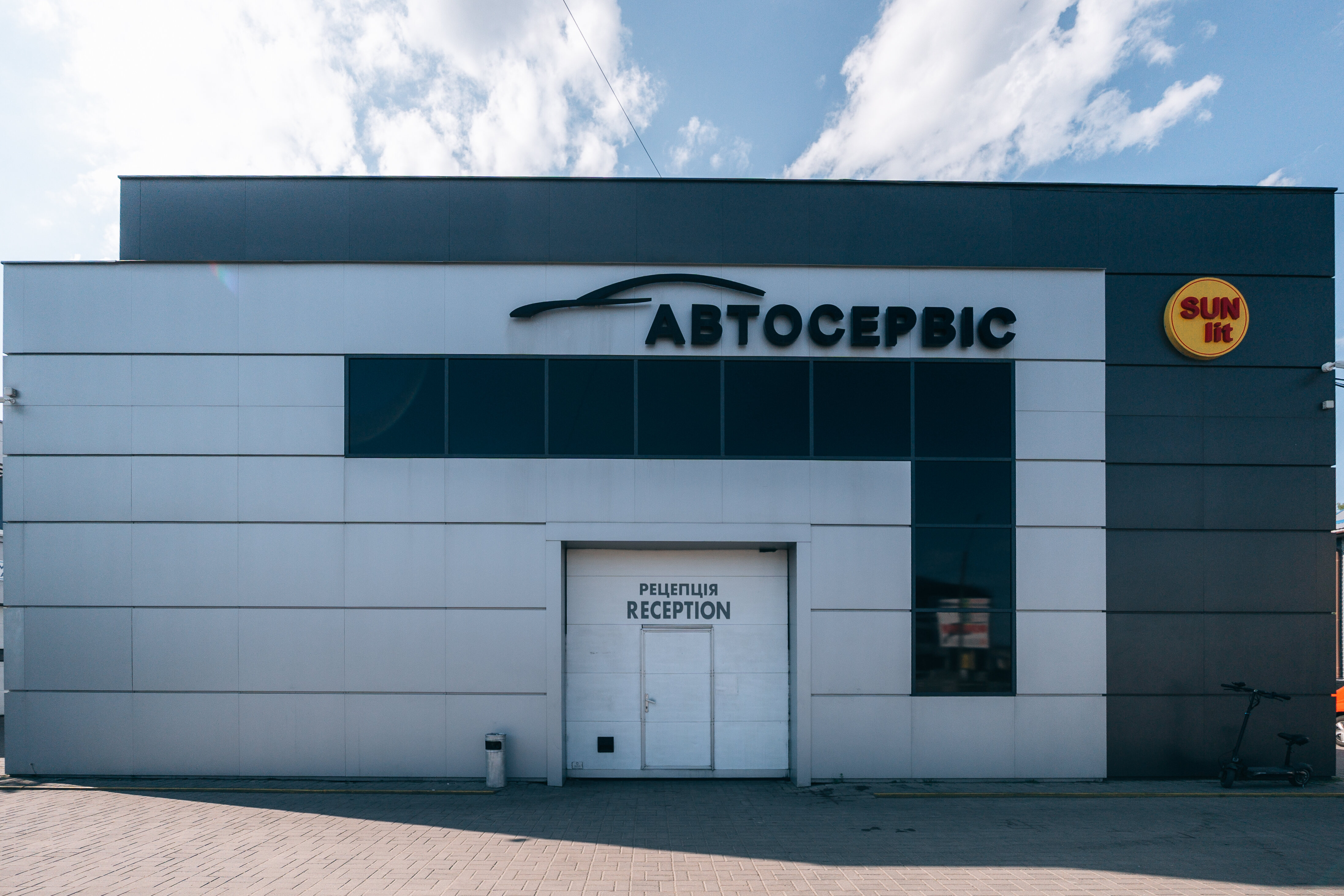 Продаж прибуткового СТО. Готовий діючий бізнес