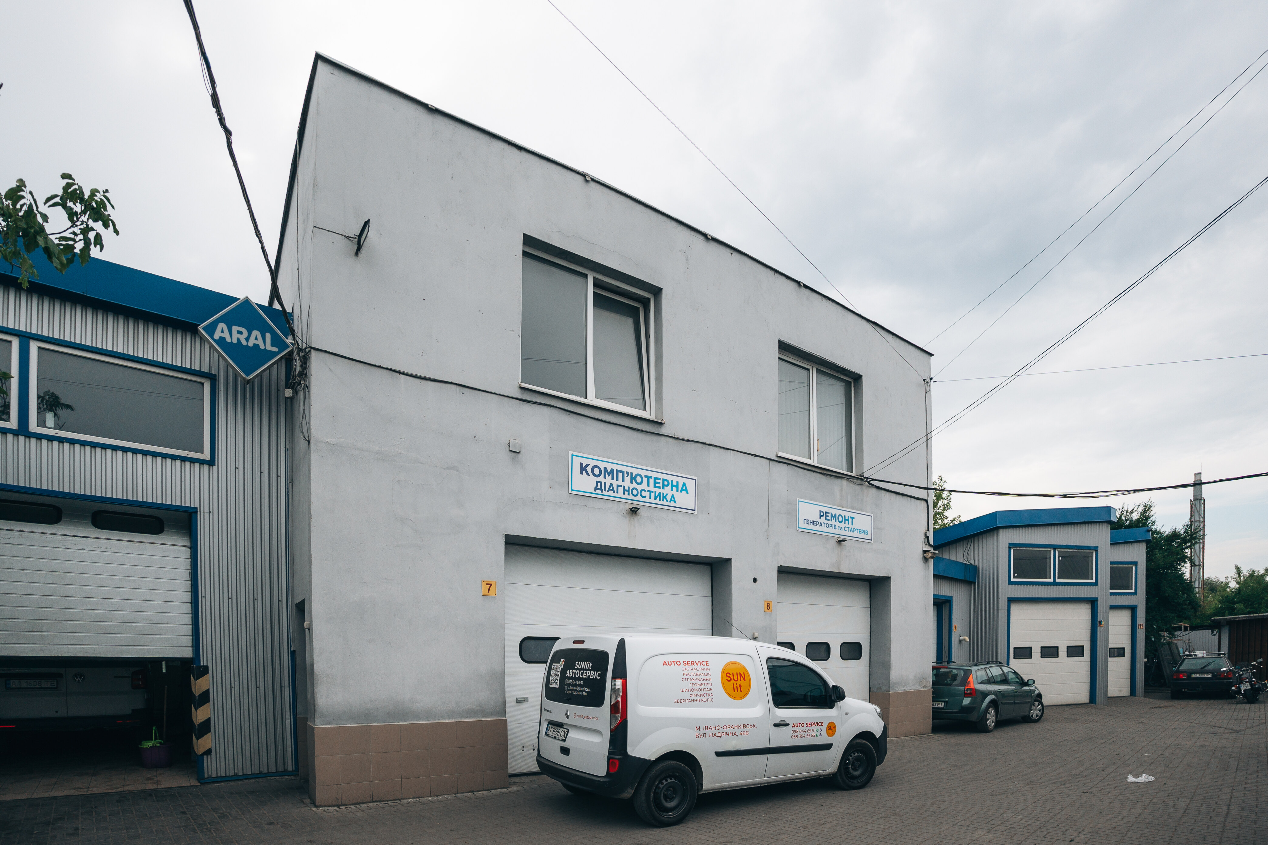 Продаж прибуткового СТО. Готовий діючий бізнес