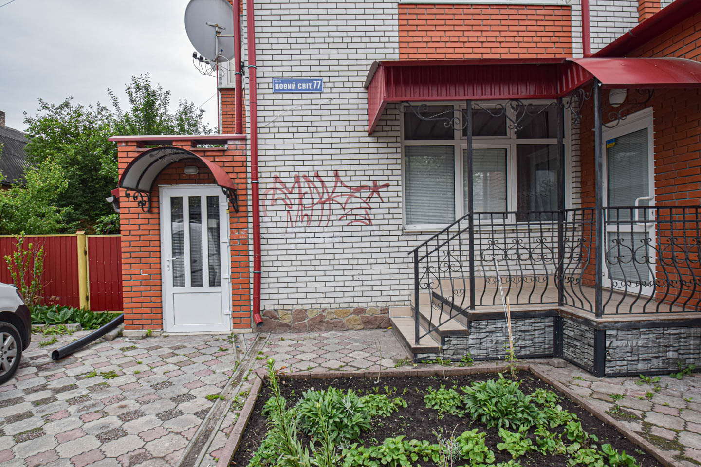 Продається приміщення на Новому світі