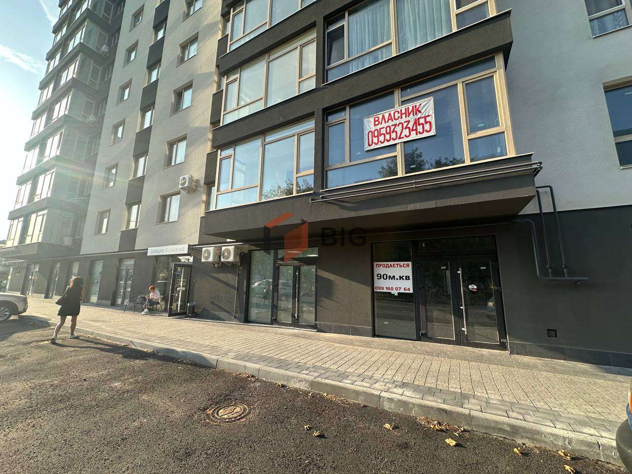 Приміщення 29.3м2, фасад, Миру 100-А