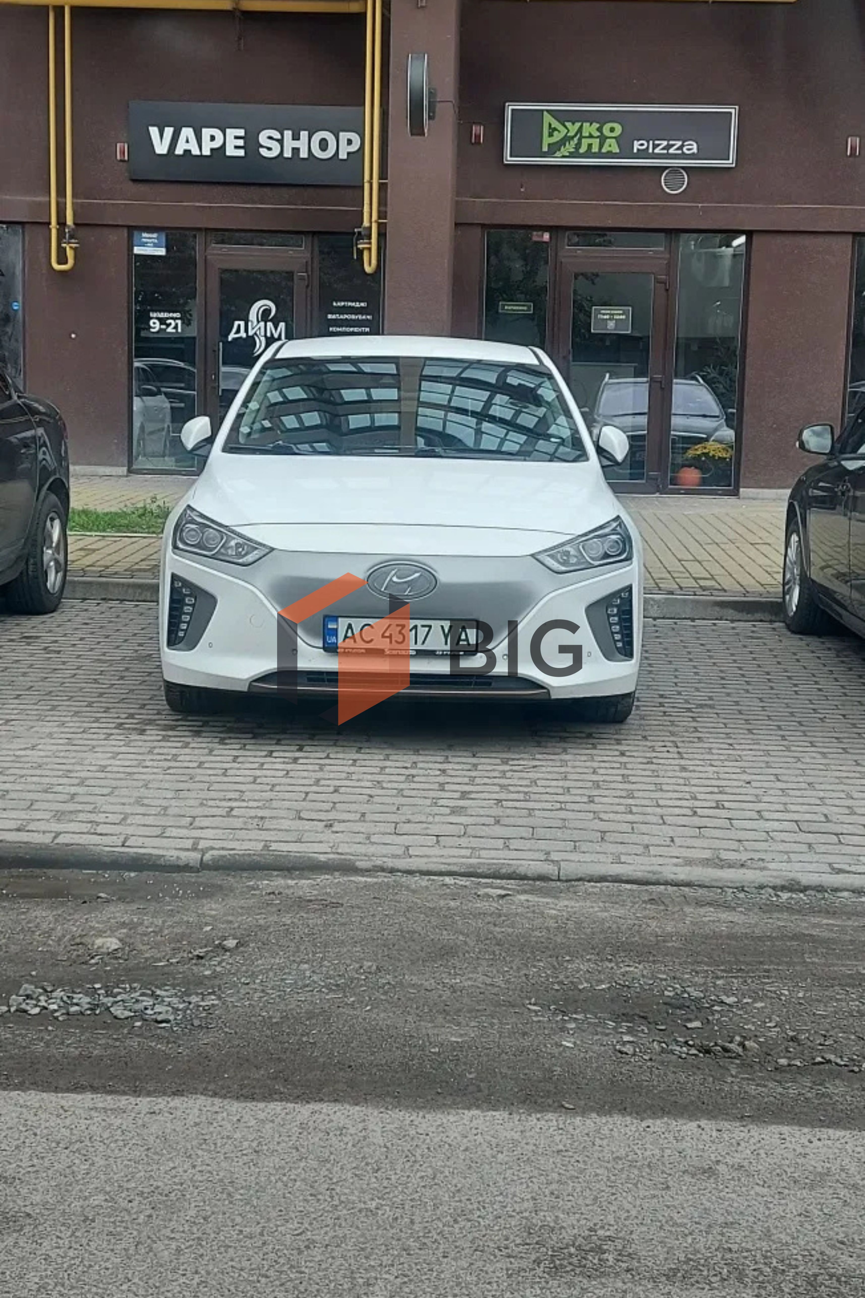 Оренда комерційного приміщення ЖК "Атлант".