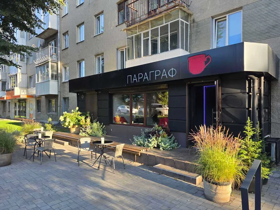 Оренда приміщення в центрі міста