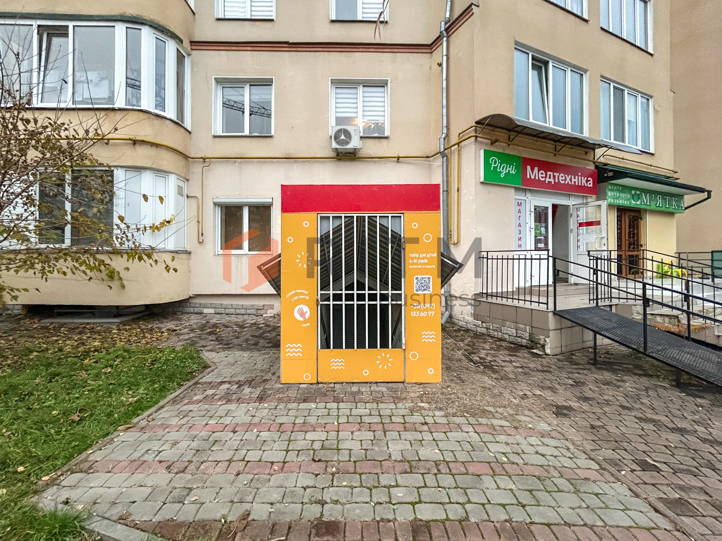 Здам в оренду комерційне приміщення під будь-який вид діяльності в мікрорайоні Пасічна