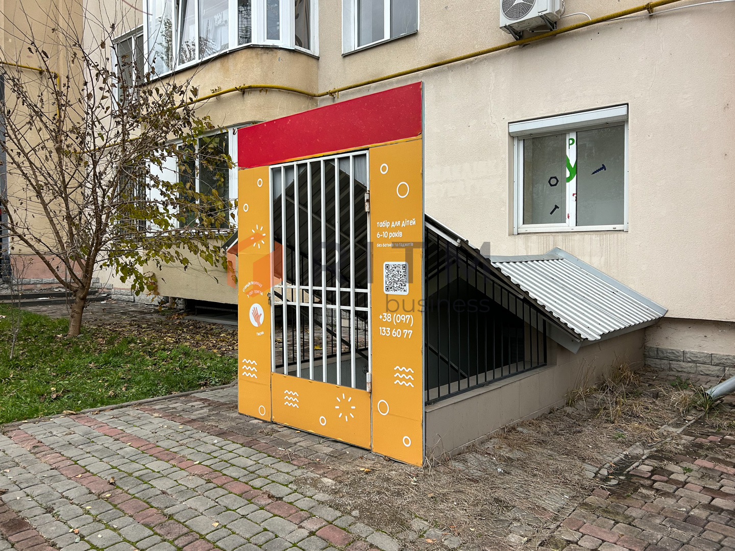 Здам в оренду комерційне приміщення під будь-який вид діяльності в мікрорайоні Пасічна