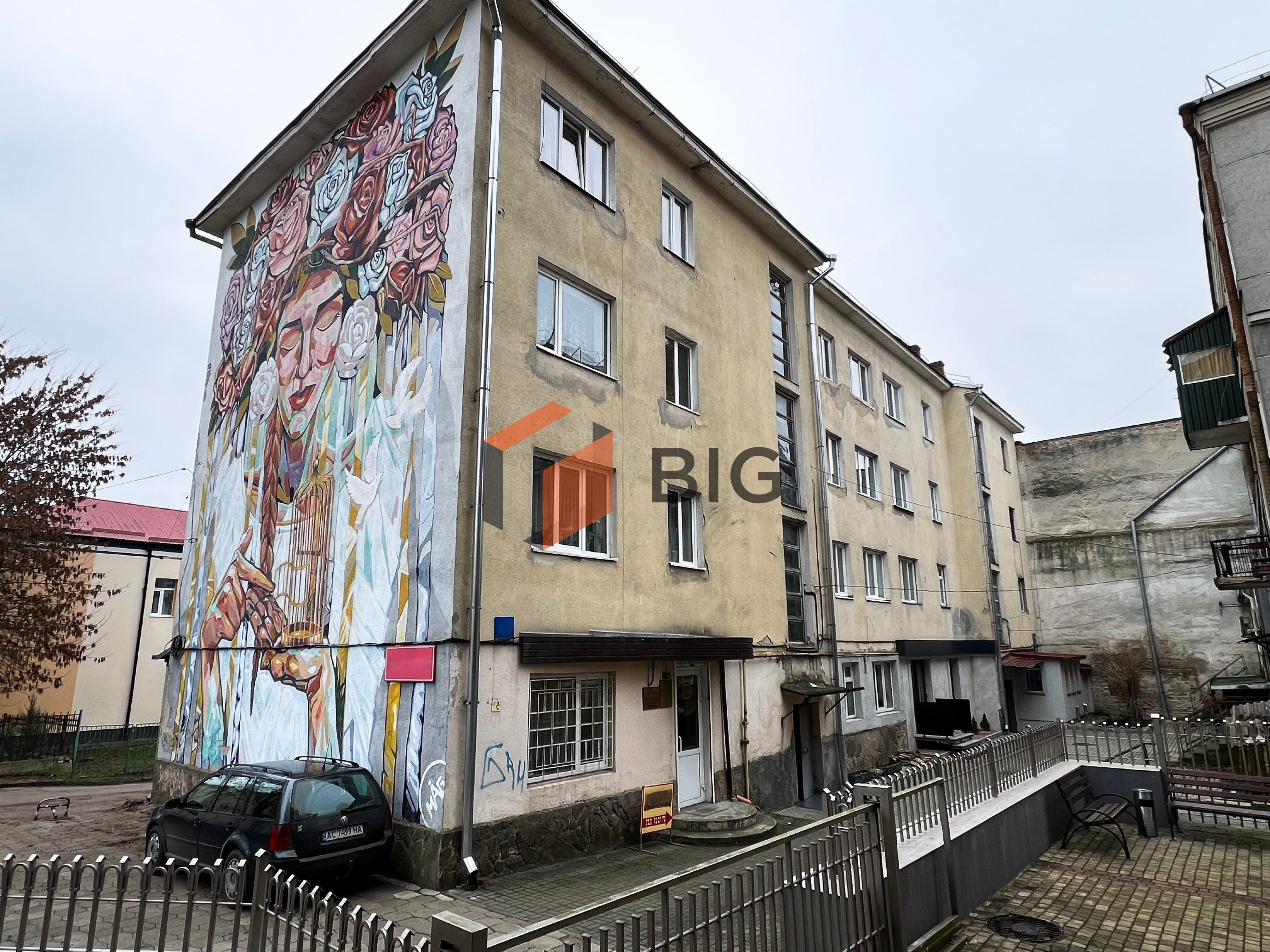 Продаж комерційного приміщення! Центр міста! вул. Лесі Українки