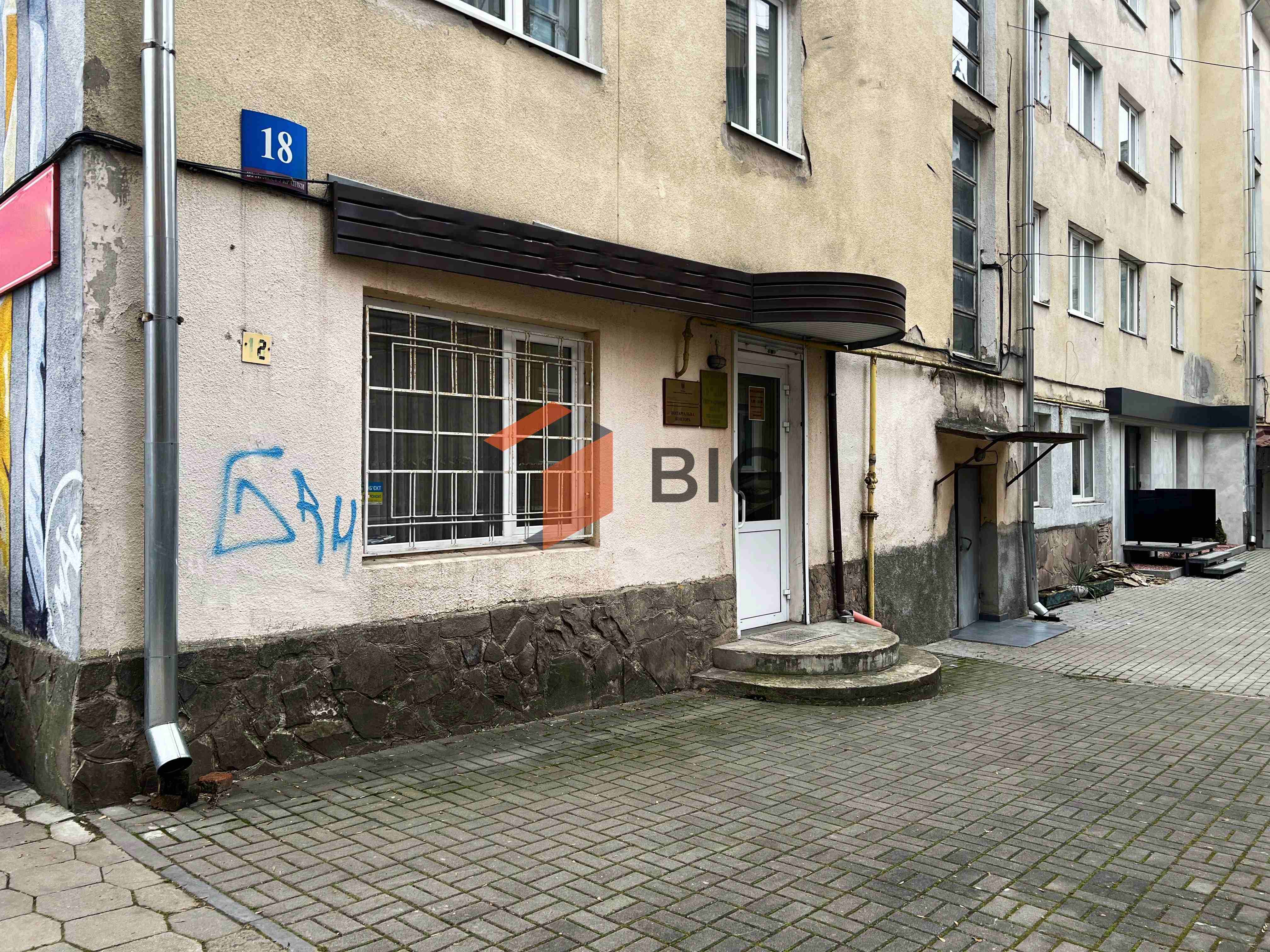 Продаж комерційного приміщення! Центр міста! вул. Лесі Українки