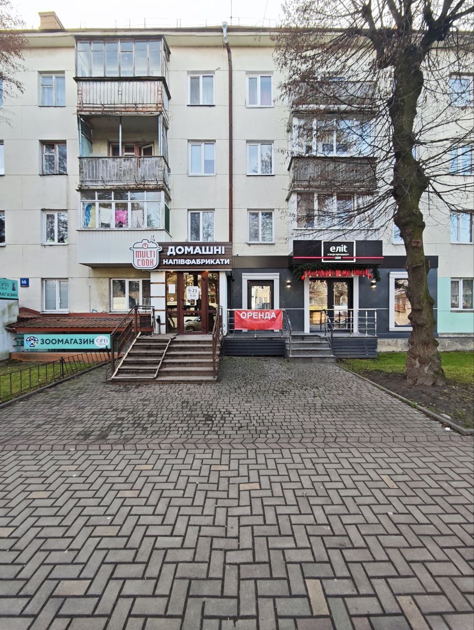 Оренда Комерції по центральній вулиці міста пр. Волі