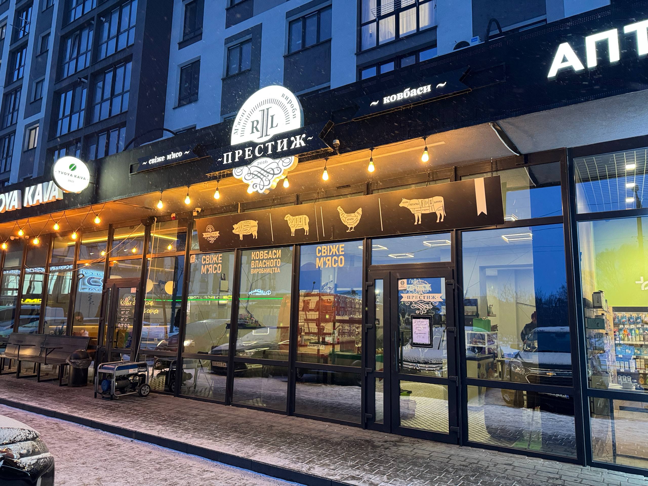 Здається в оренду фасадне стильне комерційне приміщення ЖК Паркова Алея