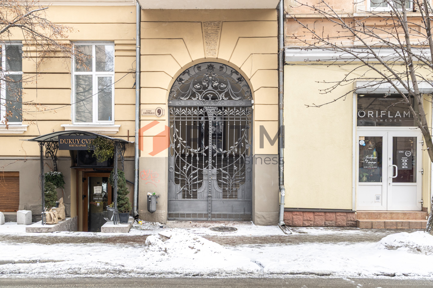 Офіс-фортеця в центрі: 105 м², меблі, техніка та 15 годин повної автономності!