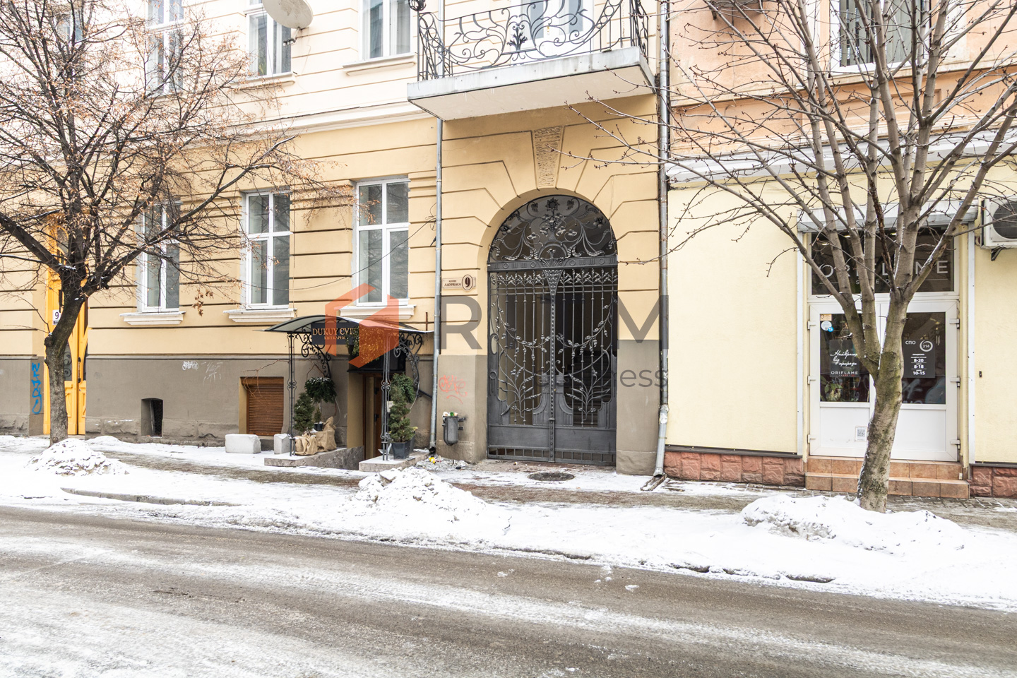 Офіс-фортеця в центрі: 105 м², меблі, техніка та 15 годин повної автономності!