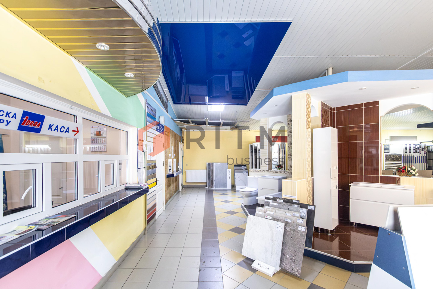 Продаж потужного комерційного комплексу (Будмаркет «ІДЕАЛ») — вул. Гетьмана Сагайдачного