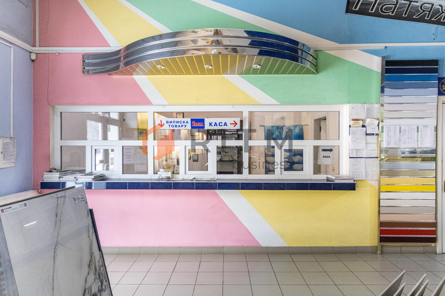 Продаж потужного комерційного комплексу (Будмаркет «ІДЕАЛ») — вул. Гетьмана Сагайдачного