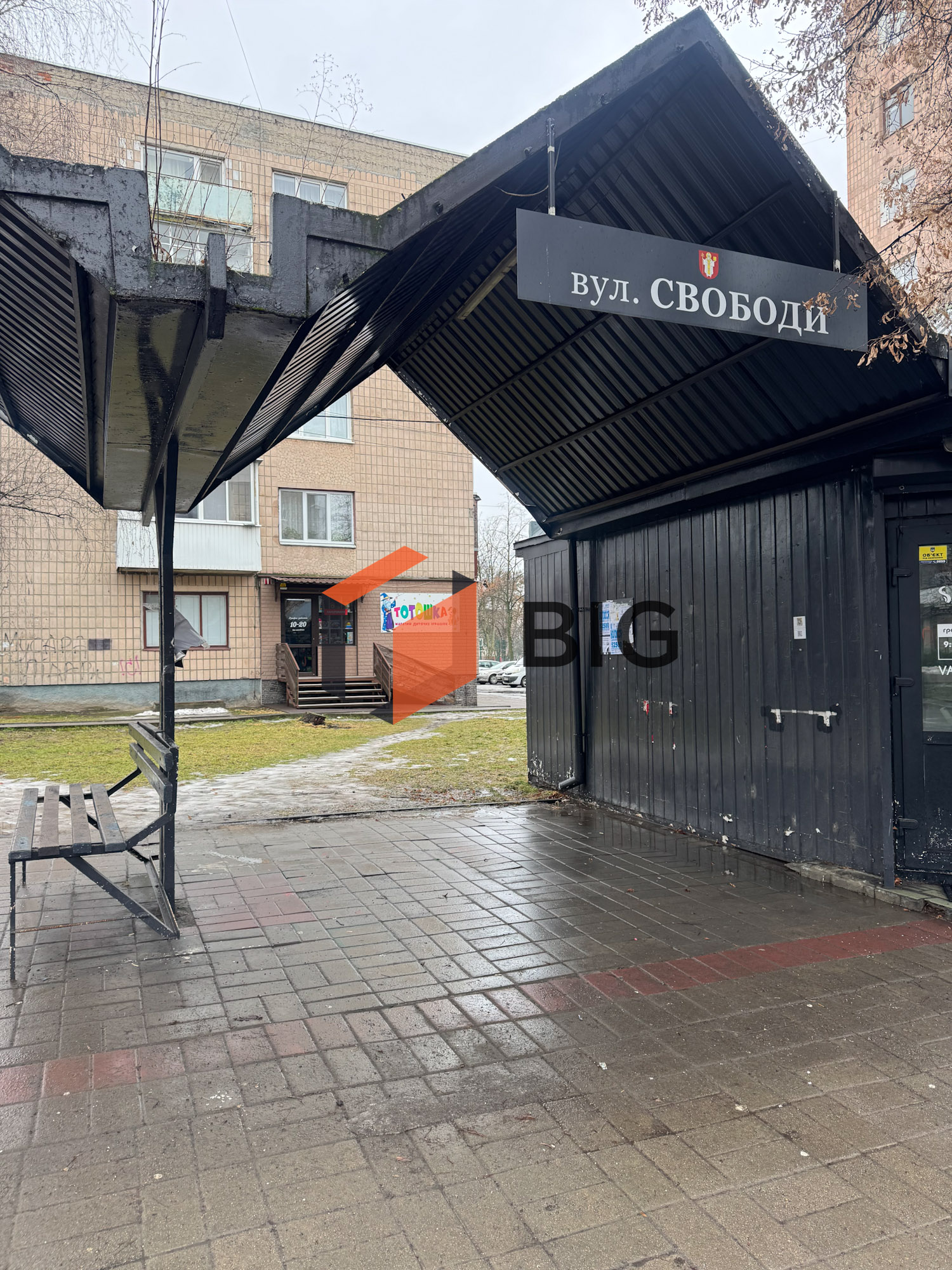 Здається в оренду комерційне приміщення по вул. Декабристів, 31.