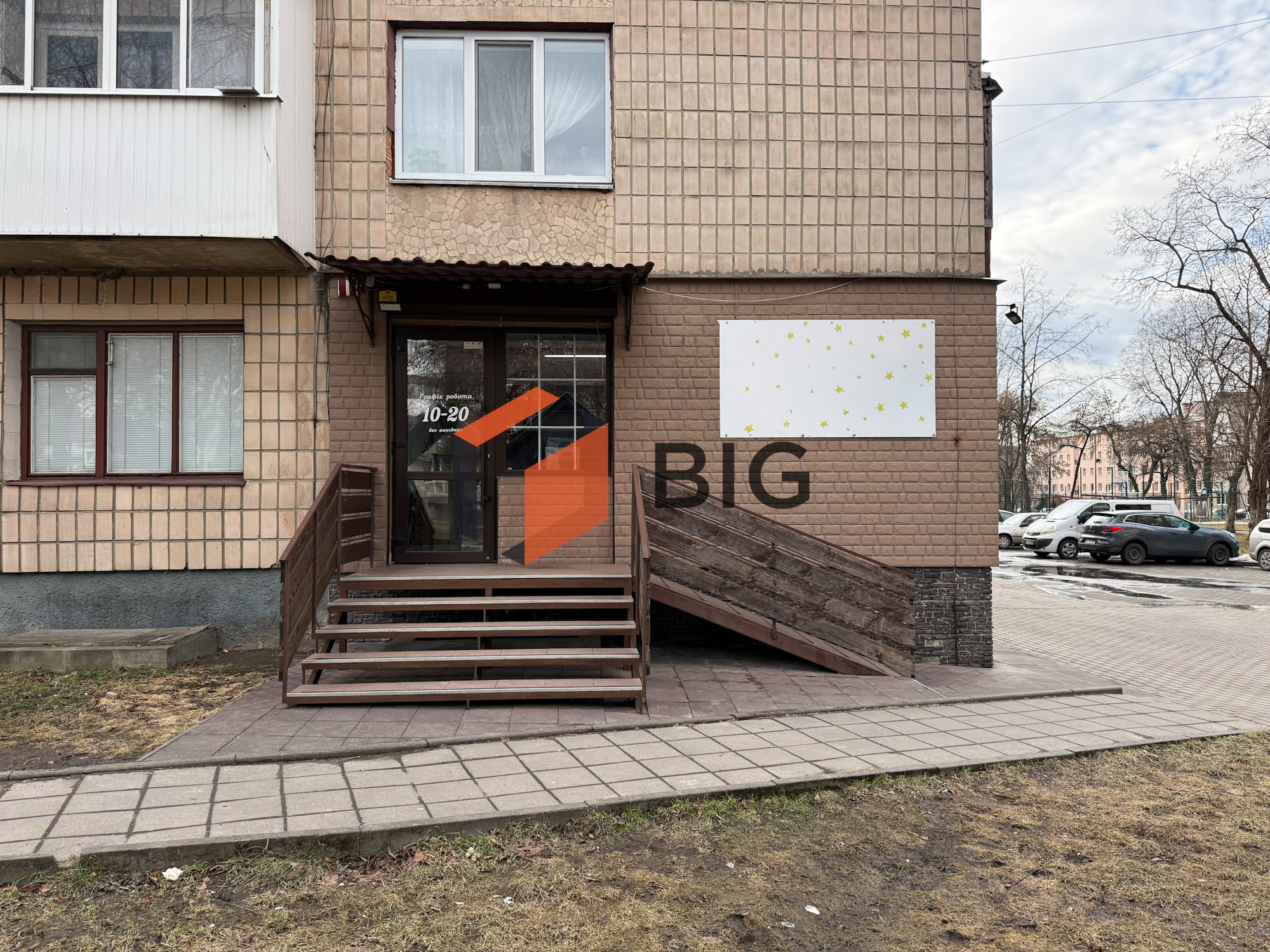 Здається в оренду комерційне приміщення по вул. Декабристів, 31.