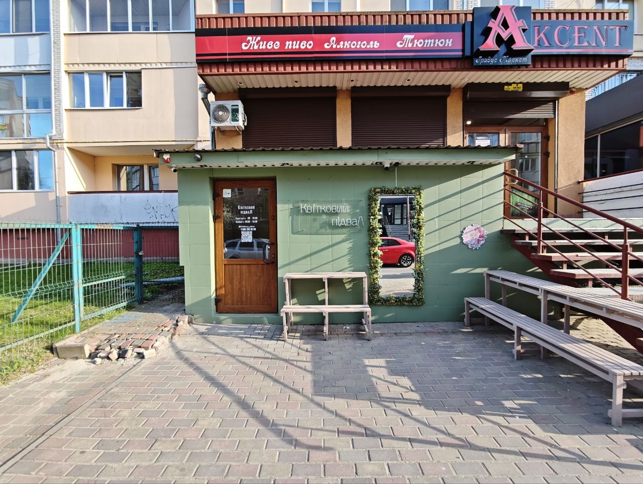 Оренда комерційного приміщення на Кравчука