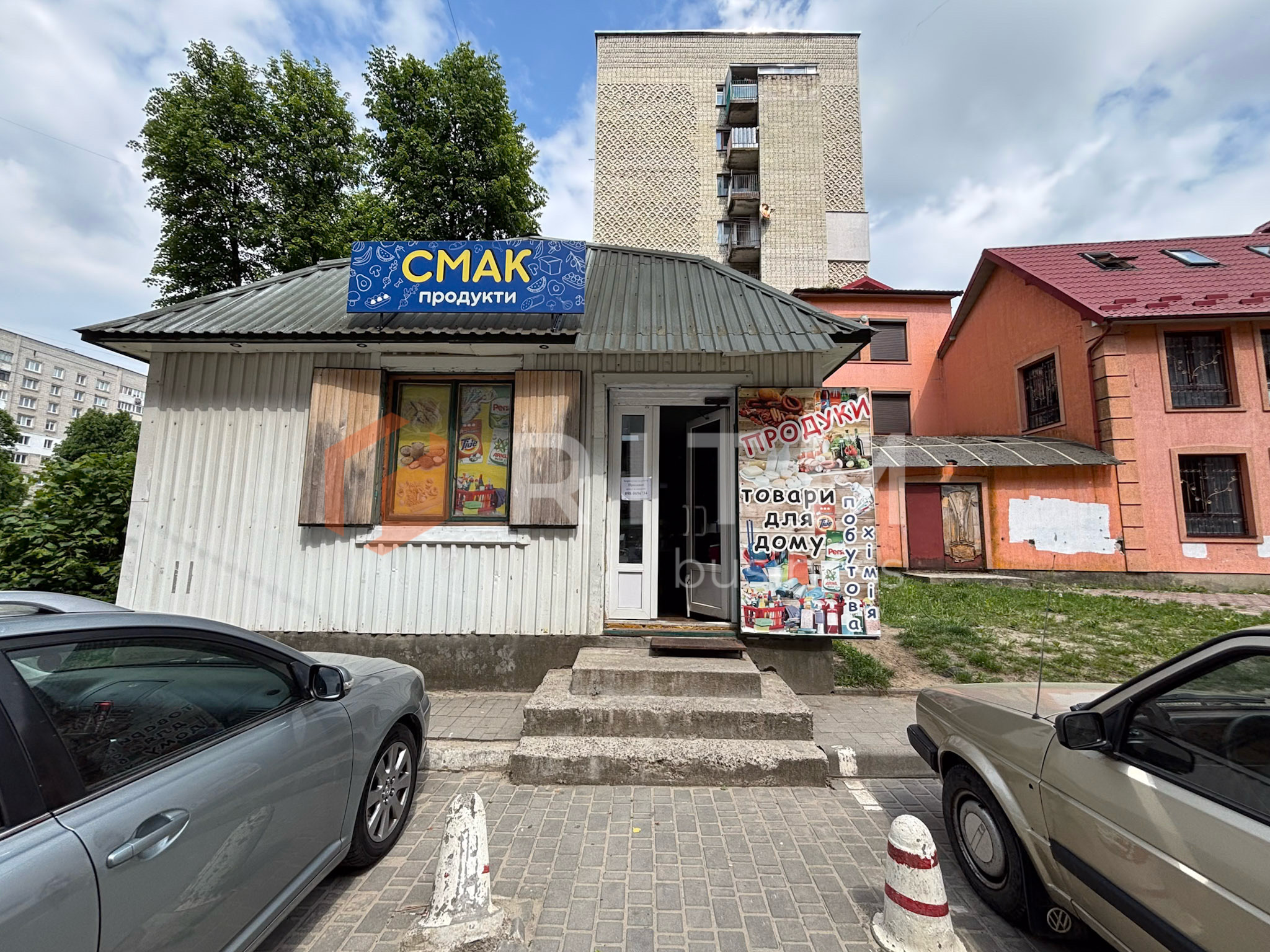 Продаж комерційного приміщення (магазин) Без комісії для покупця