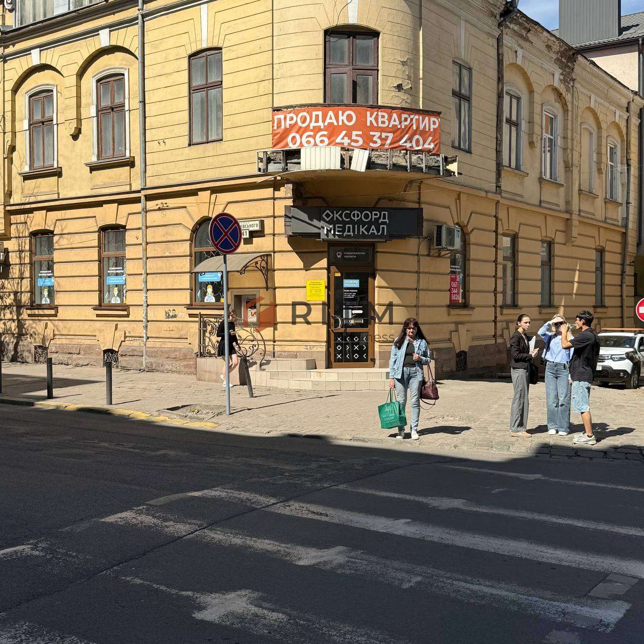 Здається комерційне приміщення у самому центрі міста