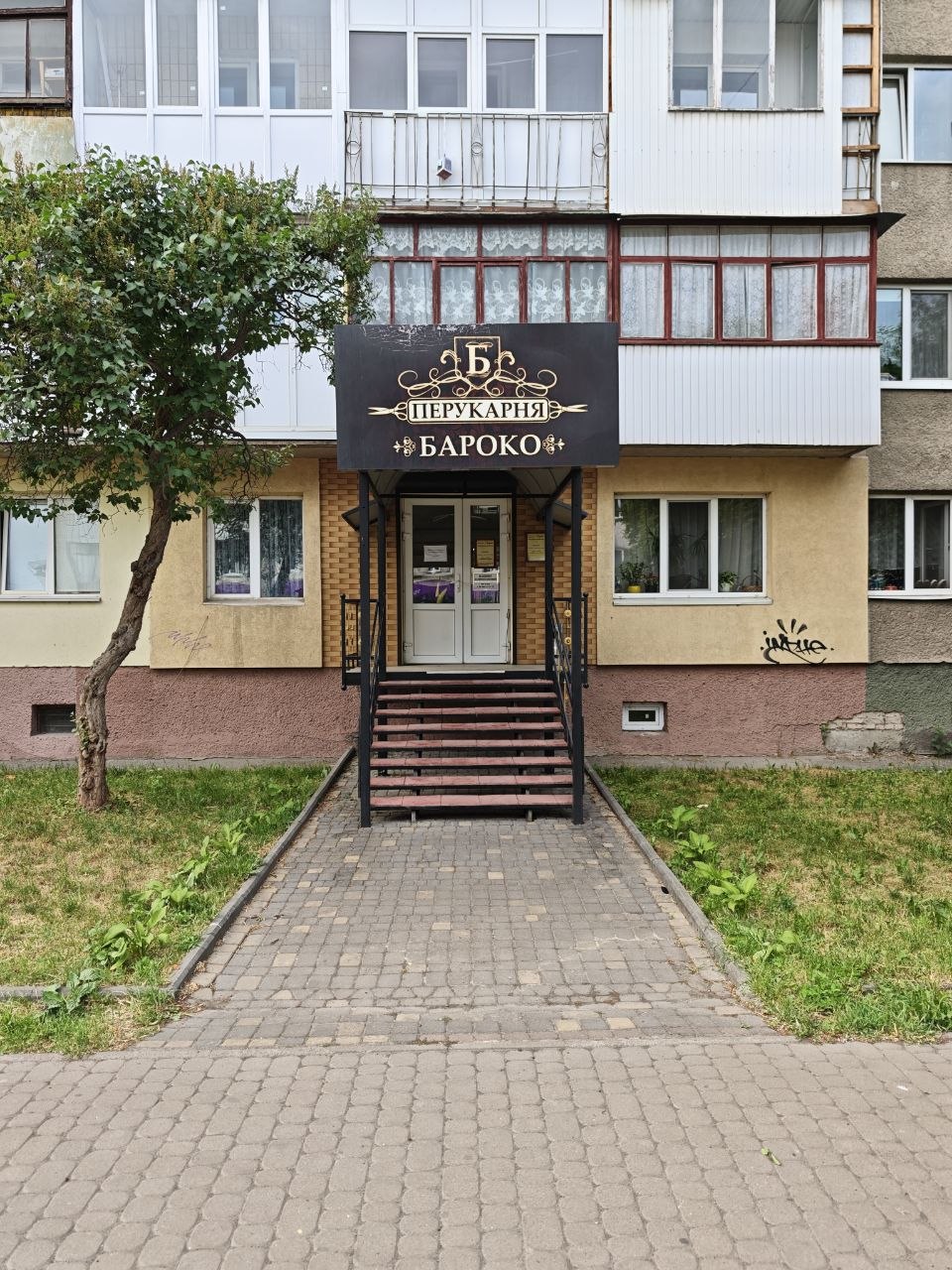 Здається фасадне комерційне приміщення у центрі міста