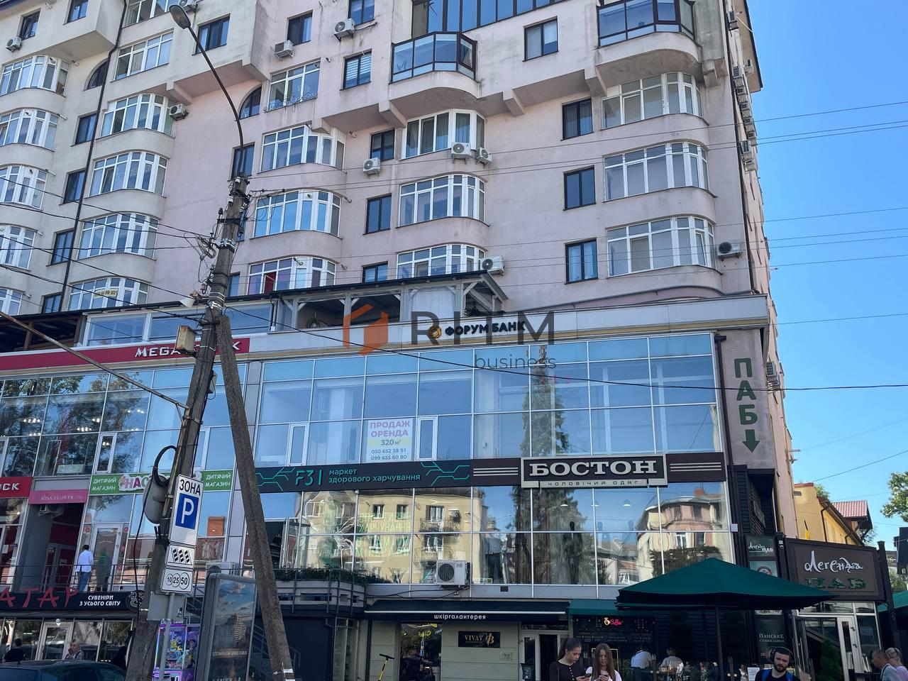 ПРОДАЖ КОМЕРЦІЙНОГО ПРИМІЩЕННЯ В ЦЕНТРІ МІСТА  Початок стометрівки — топова локація в самому центрі міста!