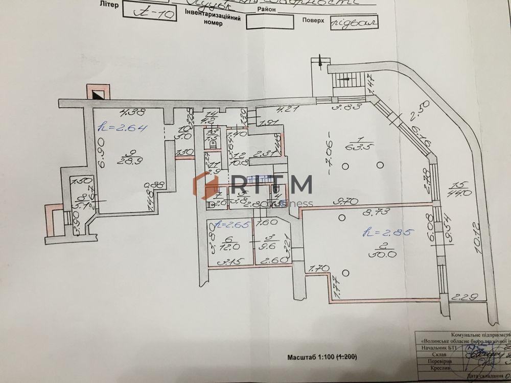 Продаж ресторану по пр. Соборності