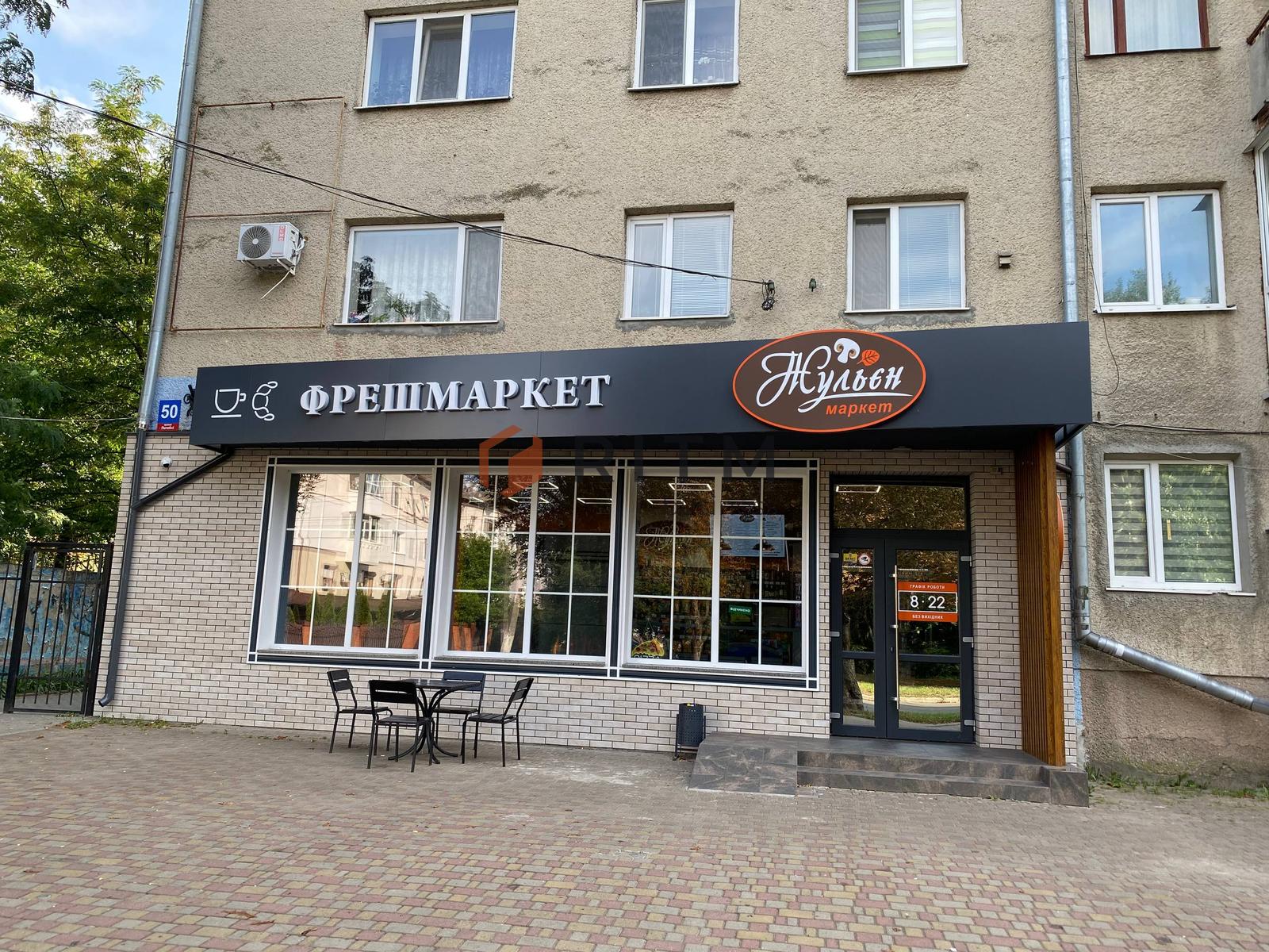 Здається в оренду фасадне торгове приміщення, без комісії для орендаря!