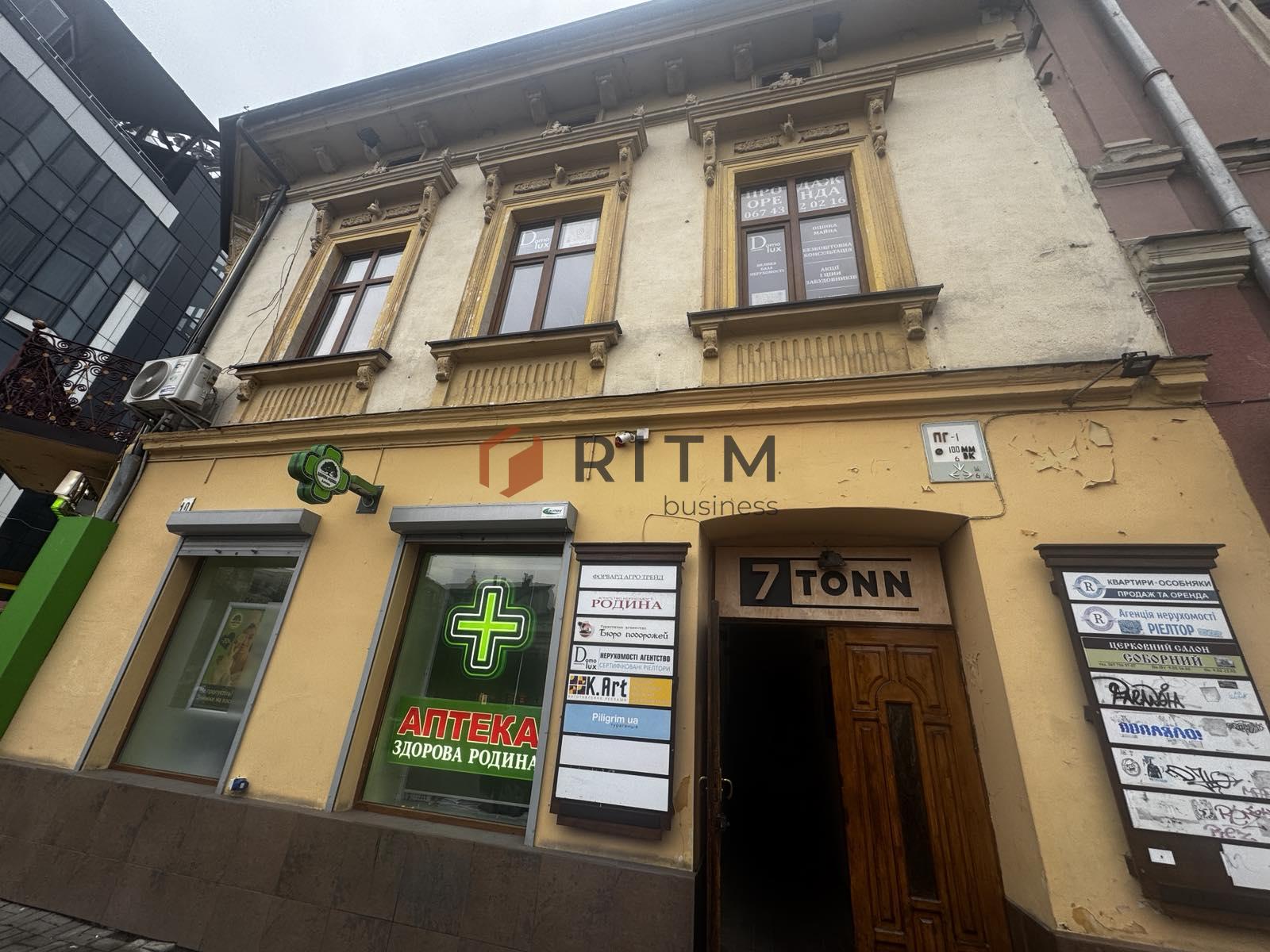 Здається в оренду приміщення в самому центрі Івано-Франківська.